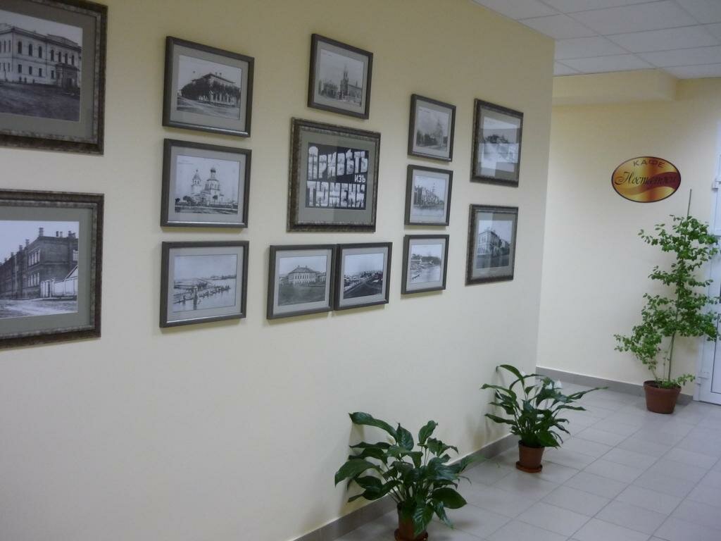 Гостиница Ностальжи Тюмень-23