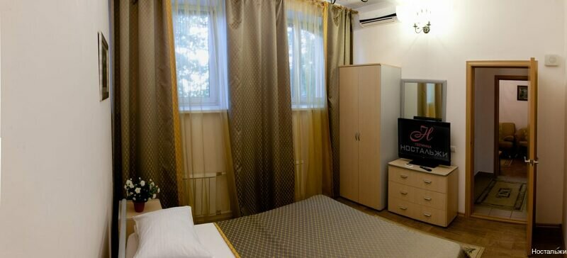 Гостиница Ностальжи Тюмень-157