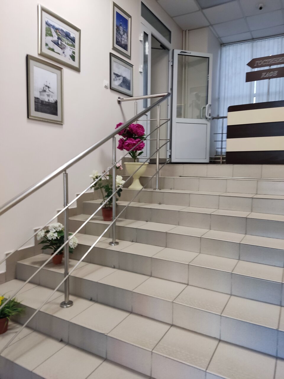 Гостиница Ностальжи Тюмень-133