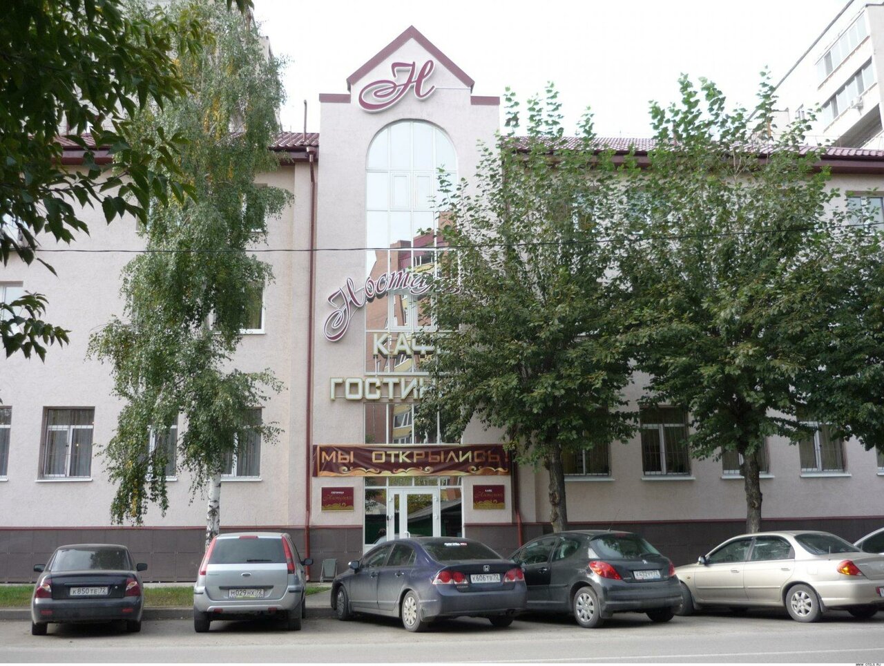 Гостиница Ностальжи Тюмень-42