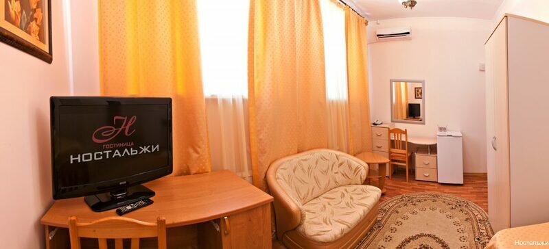 Гостиница Ностальжи Тюмень-147