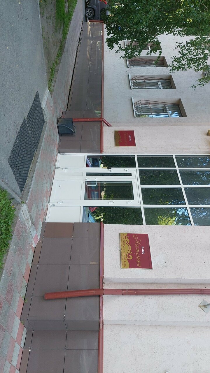 Гостиница Ностальжи Тюмень-11