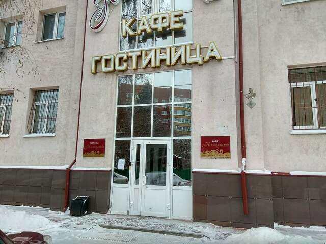 Гостиница Ностальжи Тюмень-45