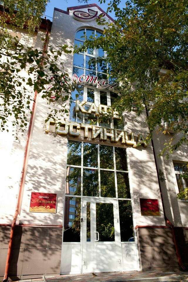 Гостиница Ностальжи Тюмень-11