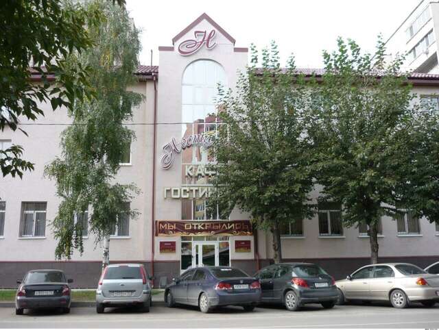 Гостиница Ностальжи Тюмень-41