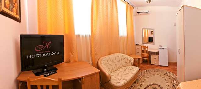 Гостиница Ностальжи Тюмень-53
