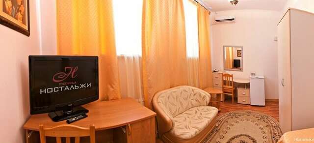 Гостиница Ностальжи Тюмень-146